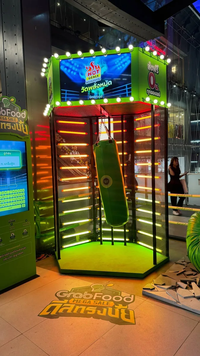 GrabFood HotDeal 2024 ภาพที่ 5